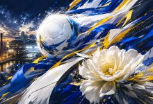 Leeds United Football Club